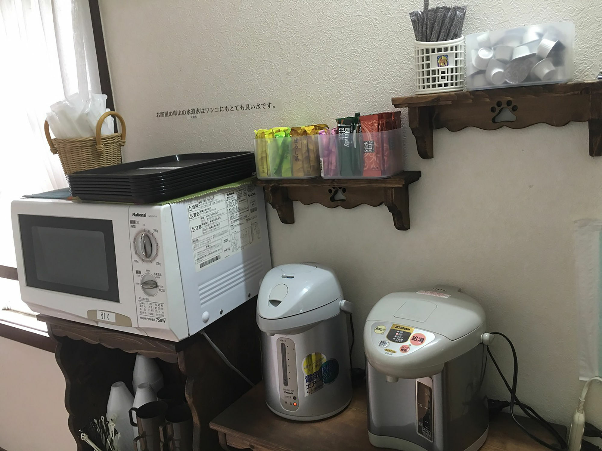 Guest House Bern Тино Экстерьер фото